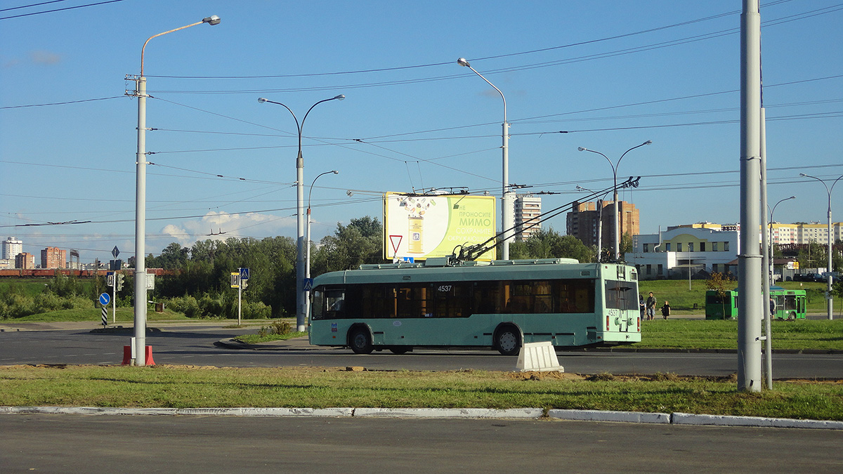 Минск. АКСМ-32102 №4537