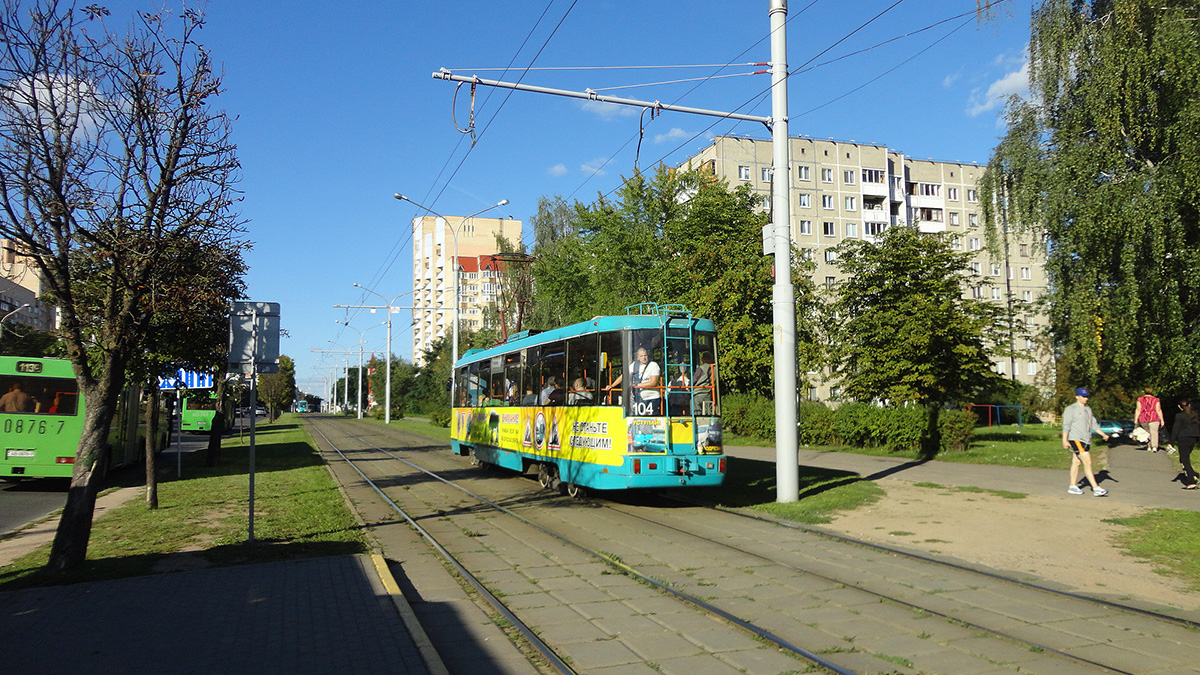 Минск. АКСМ-60102 №104