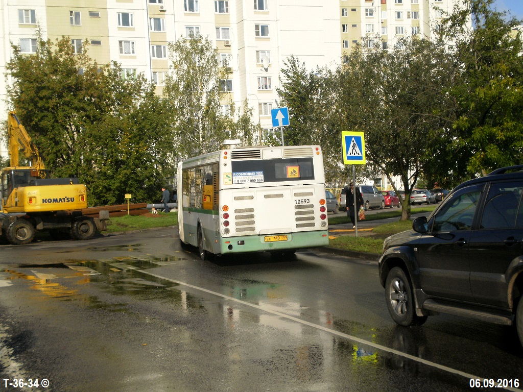 Москва. ЛиАЗ-6213.20 ев749