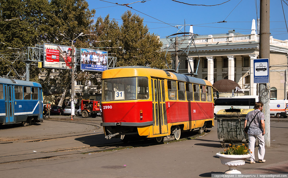 Одесса. Tatra T3 (двухдверная) №2990
