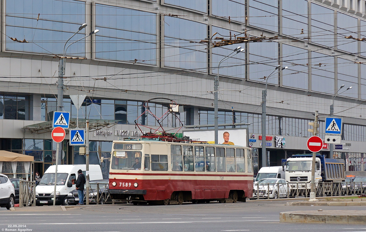 Санкт-Петербург. ЛМ-68М №7589