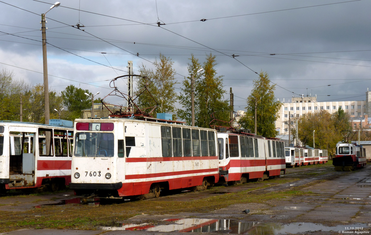 Санкт-Петербург. ЛМ-68М №7603