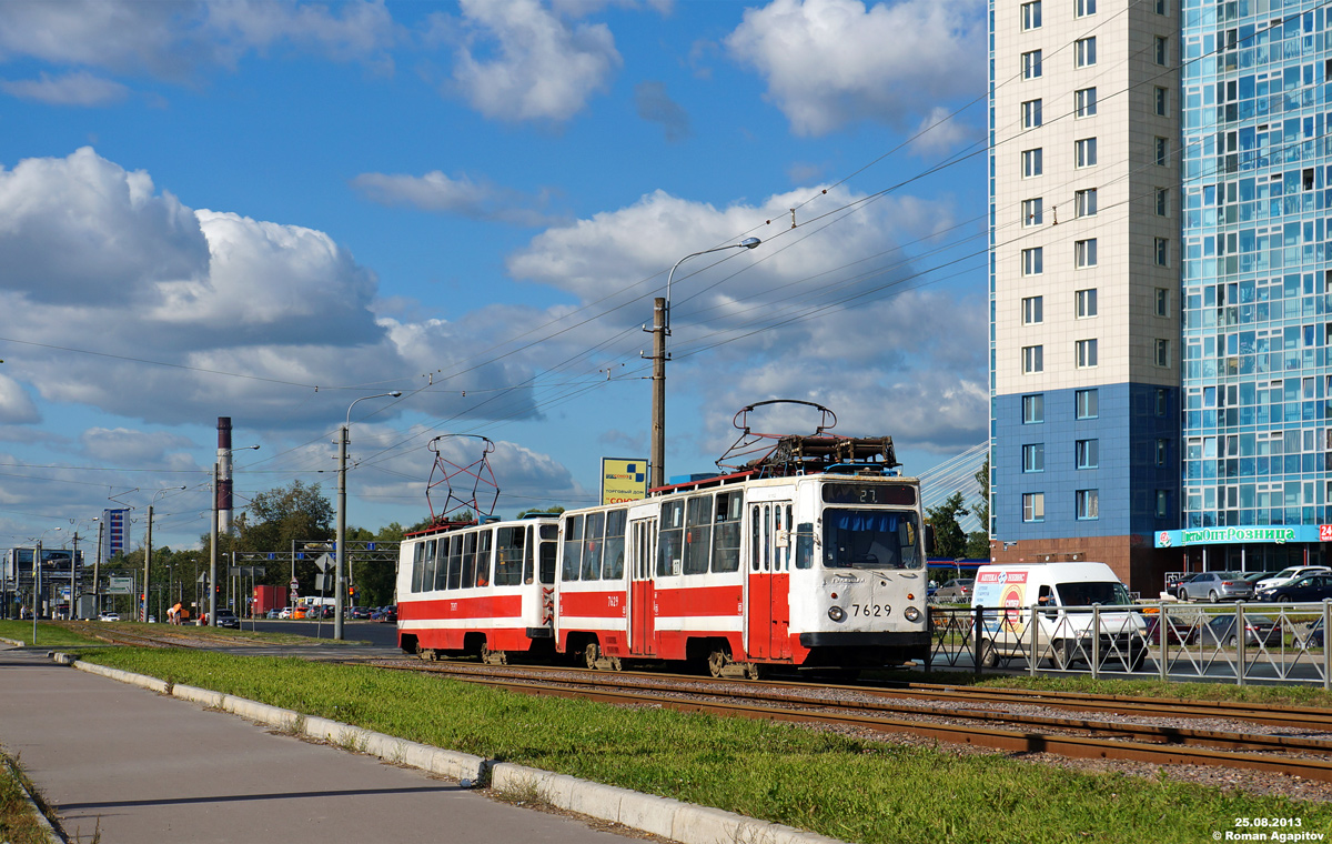 Санкт-Петербург. ЛМ-68М №7629