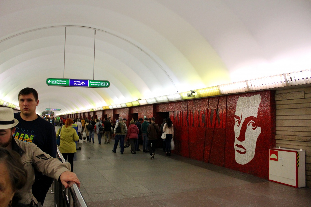 Санкт-Петербург. Станция метро Маяковская