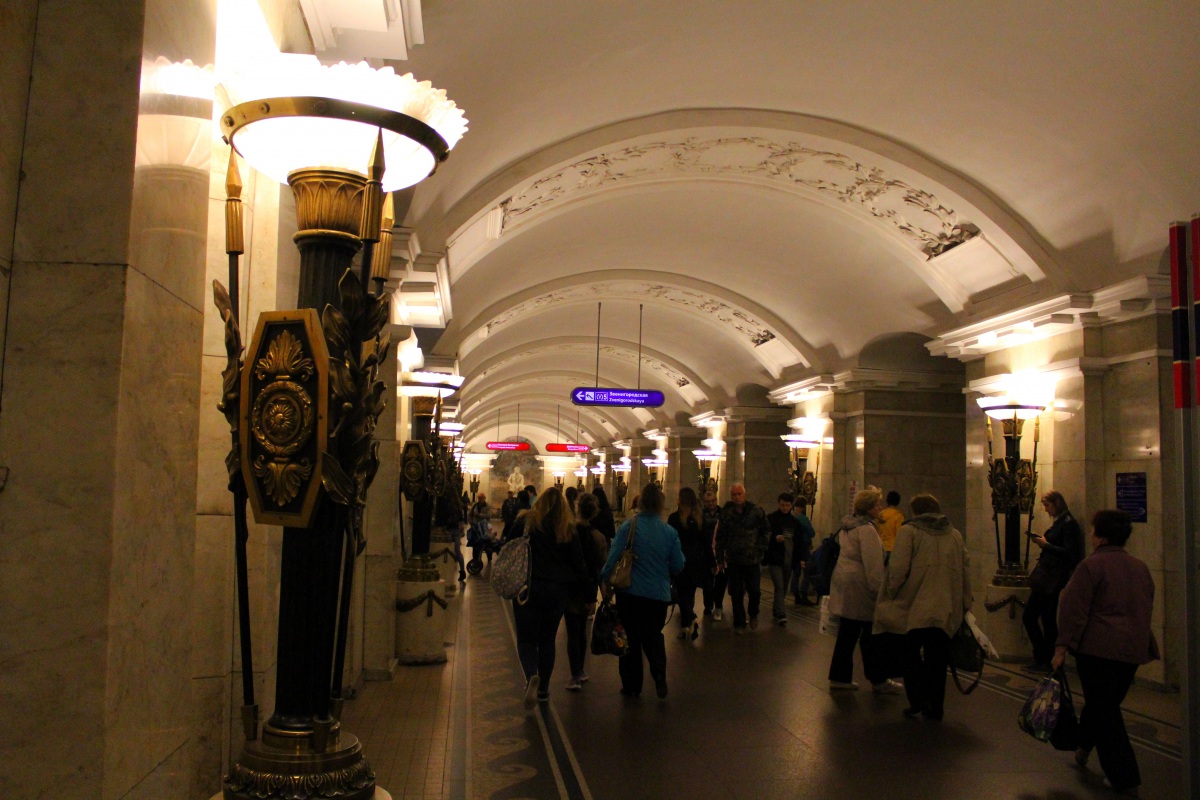 Магазин метро пушкинская