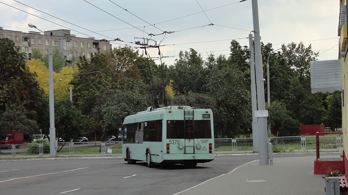 Минск. АКСМ-32102 №5370