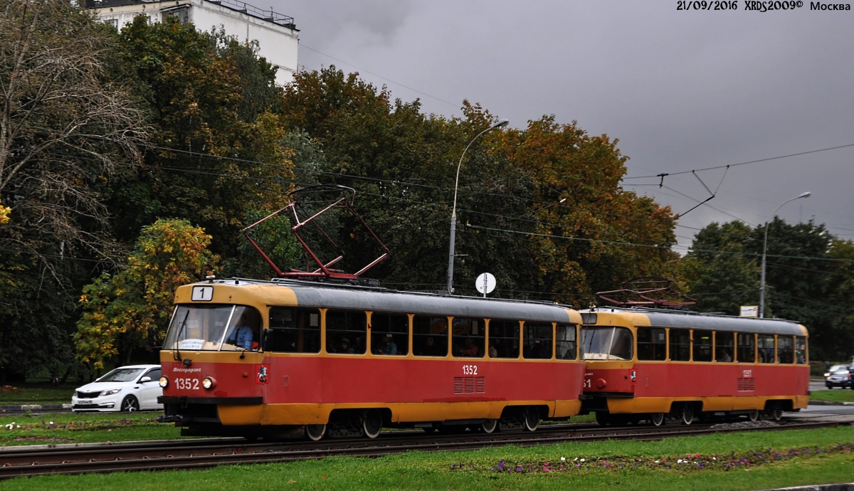 Москва. Tatra T3 (МТТЧ) №1351, Tatra T3 (МТТЧ) №1352
