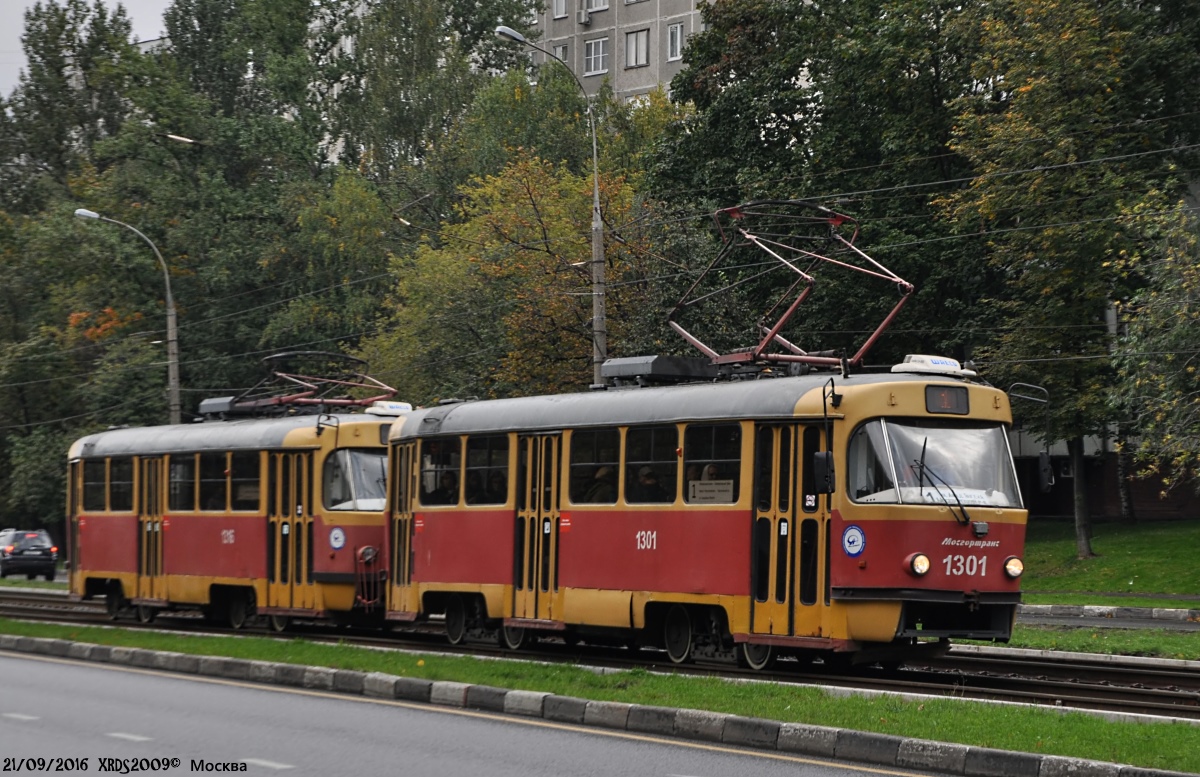 Москва. Tatra T3 (МТТЕ) №1316, Tatra T3 (МТТЕ) №1301