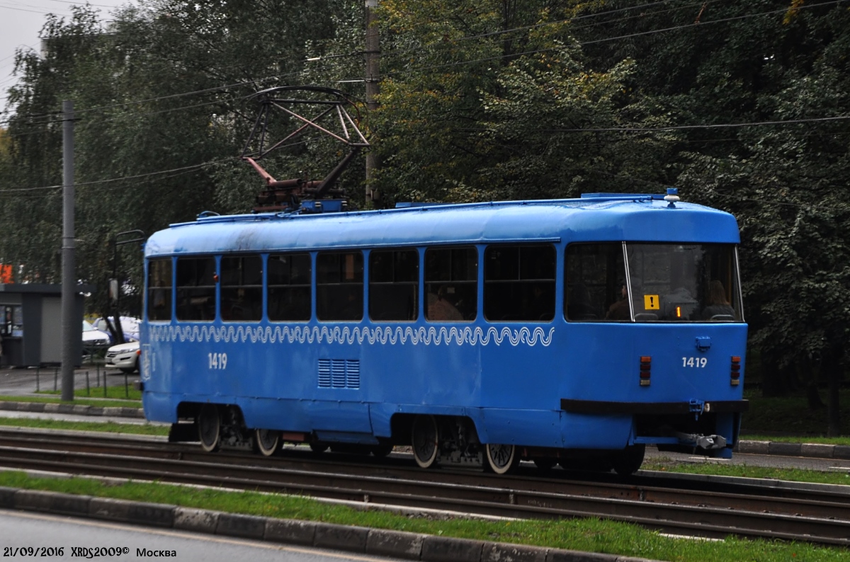 Москва. Tatra T3 (МТТЧ) №1419
