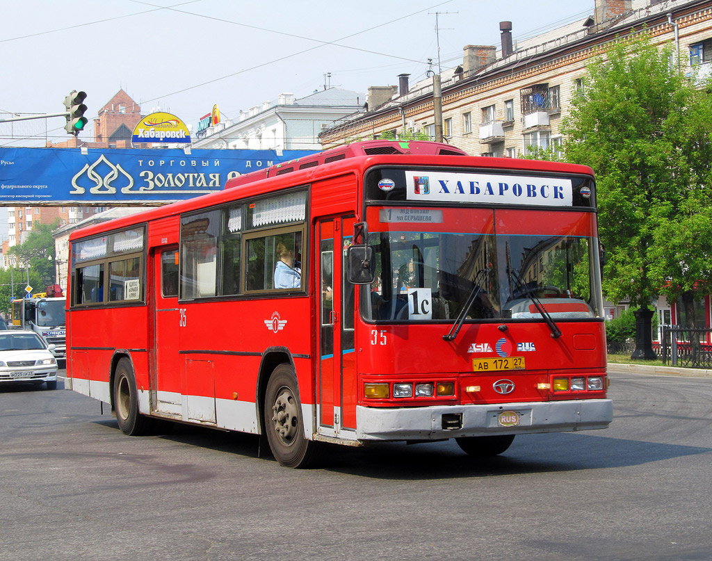 Хабаровск. Daewoo BS106 ав172
