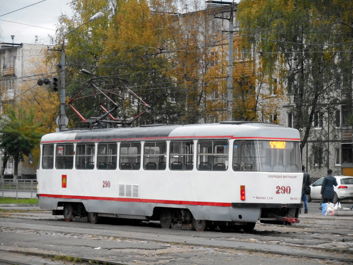 Тверь. Tatra T3SU №290
