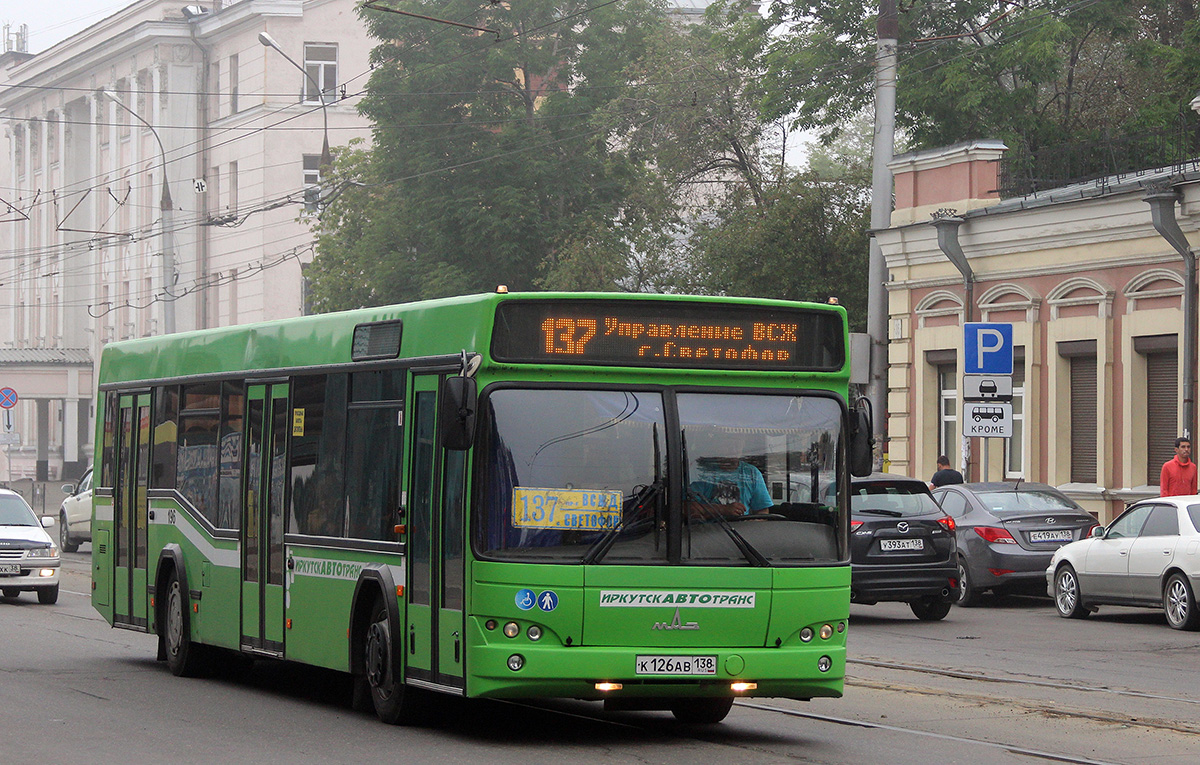 Иркутск. МАЗ-103.485 к126ав