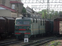 Подольск (Украина). ВЛ80с-2397