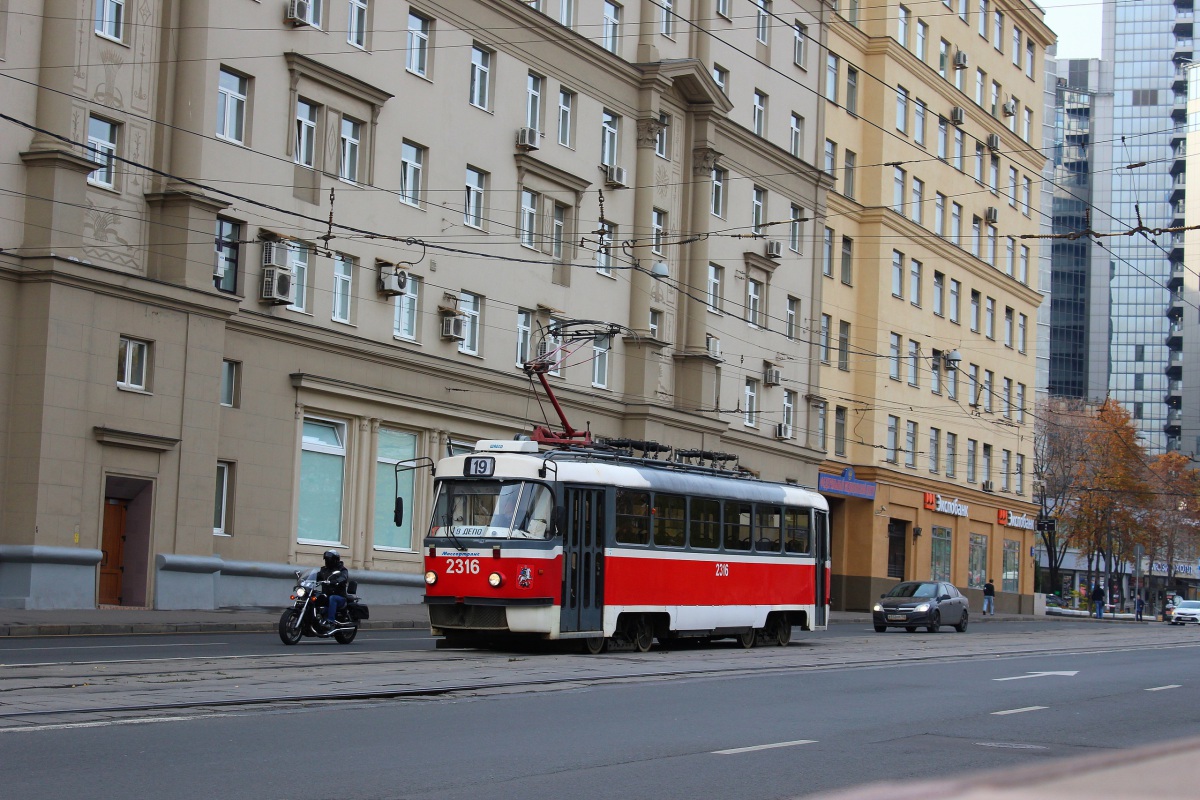 Москва. Tatra T3 (МТТА-2) №2316
