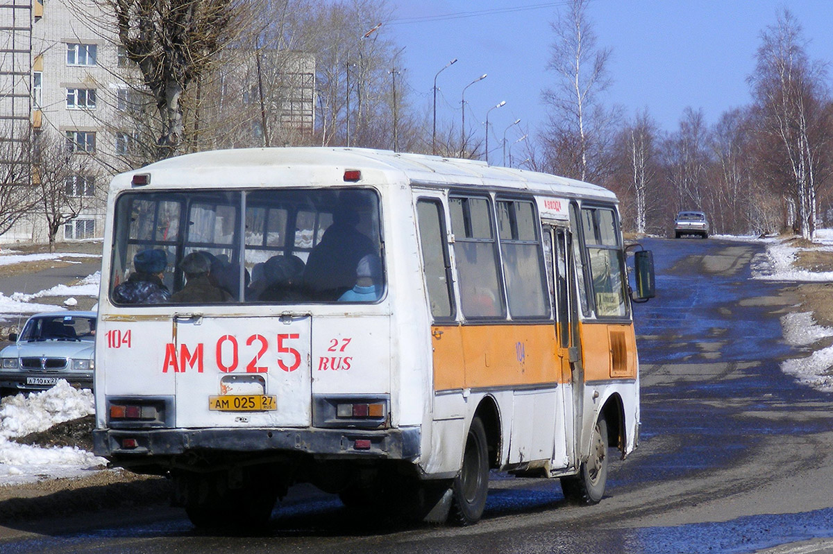 Амурск. ПАЗ-3205 ам025