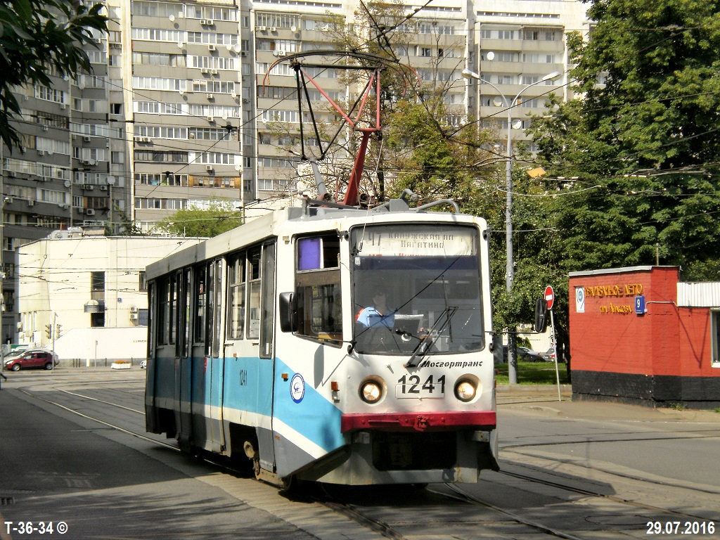 Москва. 71-608КМ (КТМ-8М) №1241