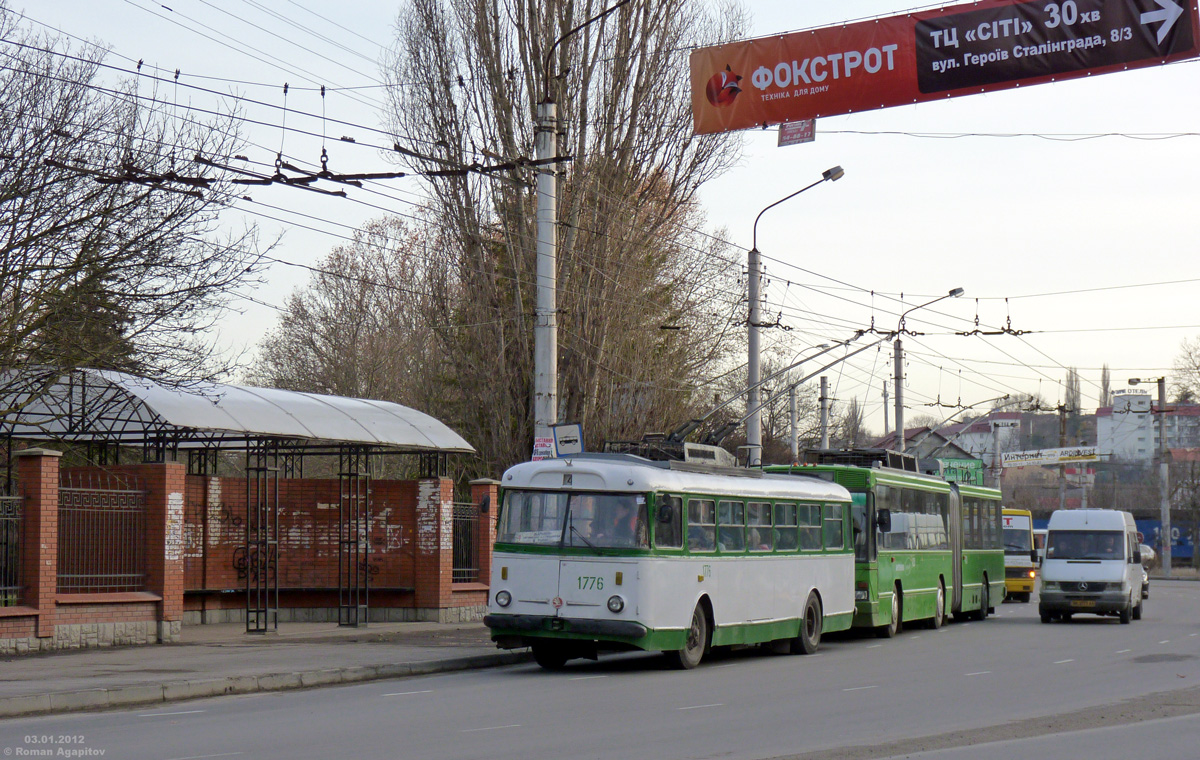 Симферополь. Škoda 9TrH29 №1776