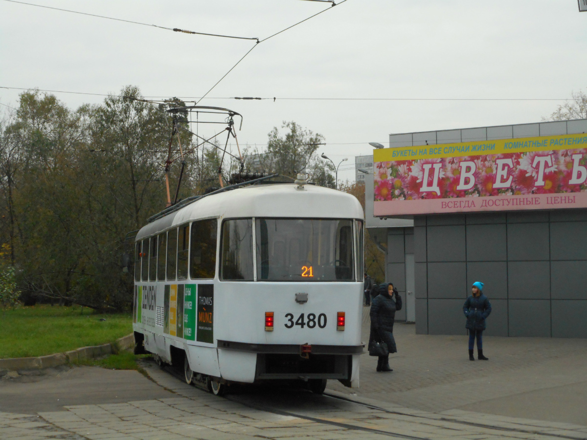 Москва. Tatra T3 (МТТА) №3480