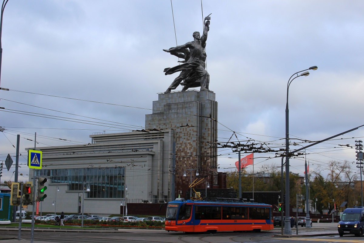 Москва. 71-623-02 (КТМ-23) №2618