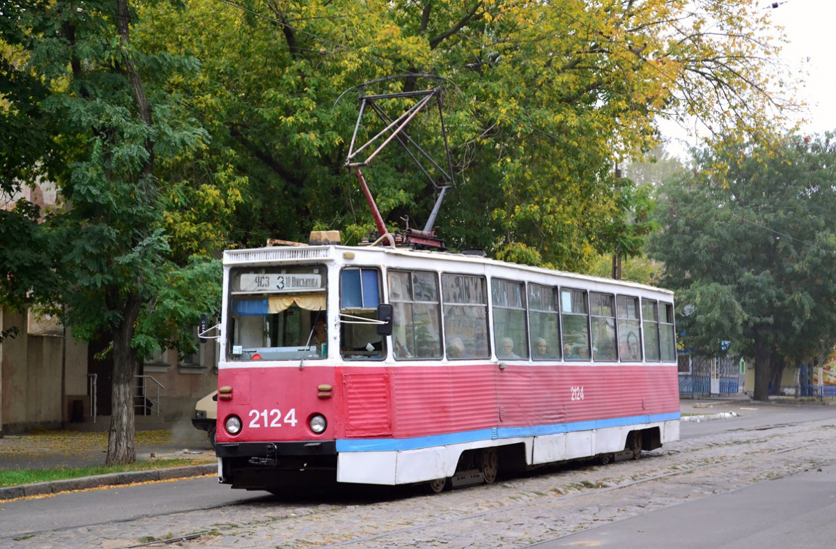 Николаев. 71-605А (КТМ-5А) №2124