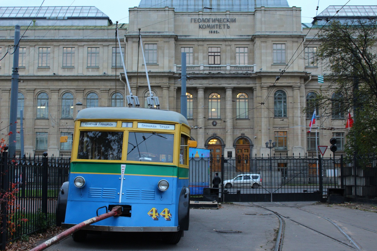 Санкт-Петербург. ЯТБ-1 №44