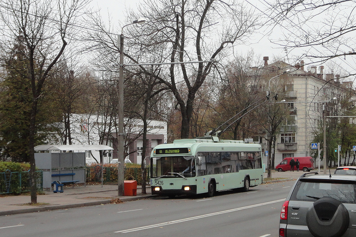 Минск. АКСМ-32102 №5426