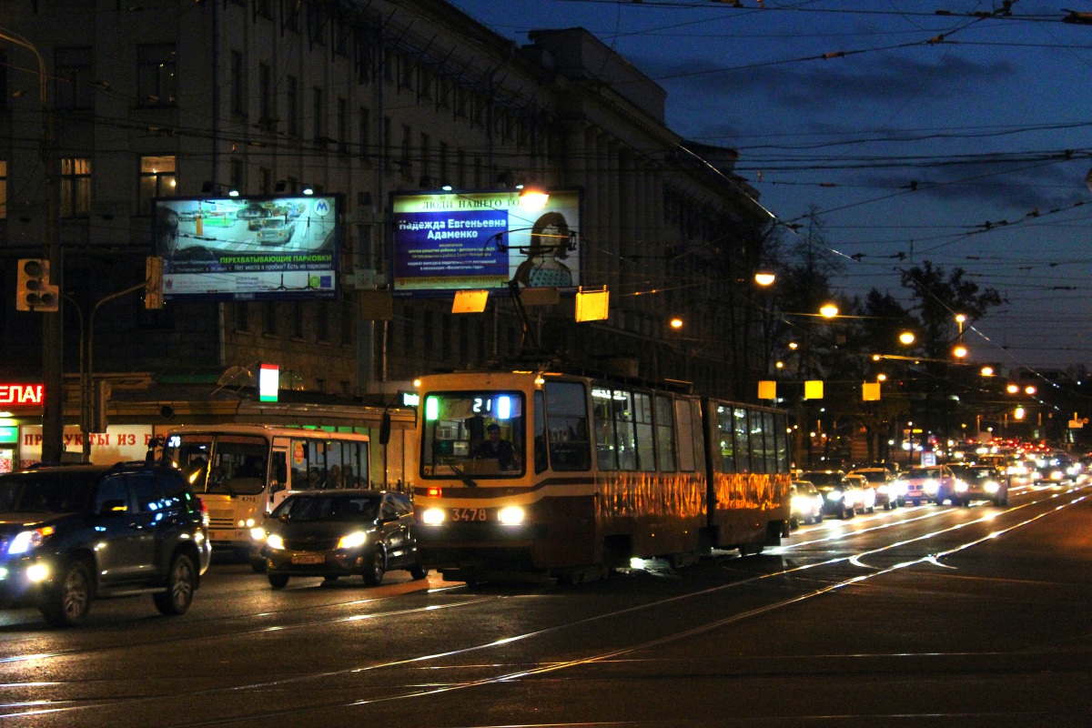 Санкт-Петербург. ЛВС-86К №3478