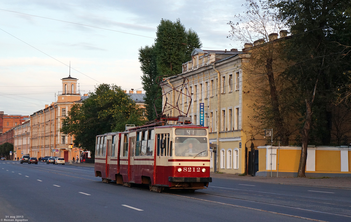 Санкт-Петербург. ЛВС-86К №8212