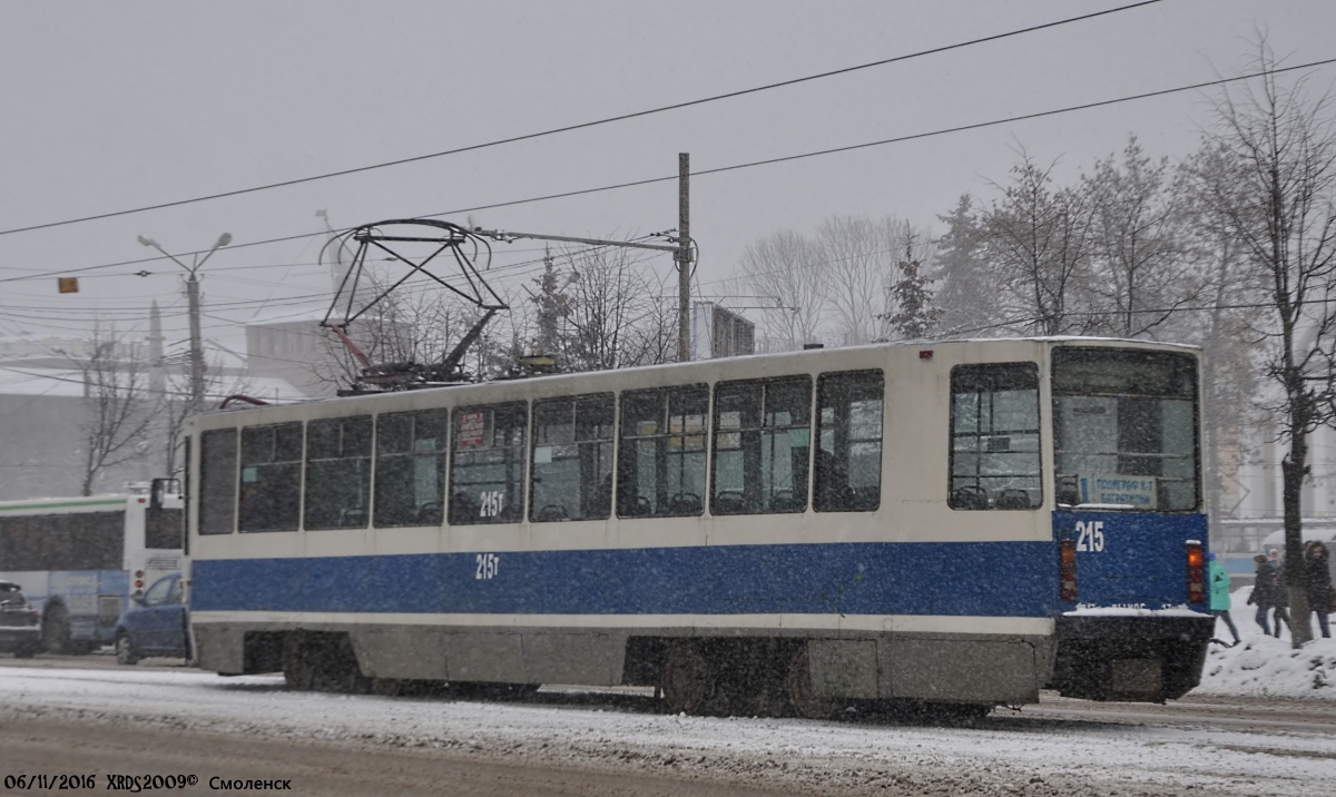 Смоленск. 71-608К (КТМ-8) №215