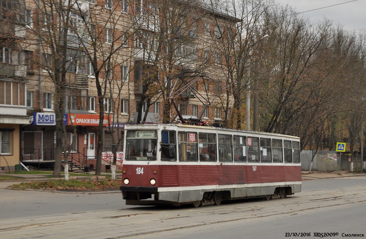 Смоленск. 71-605 (КТМ-5) №184
