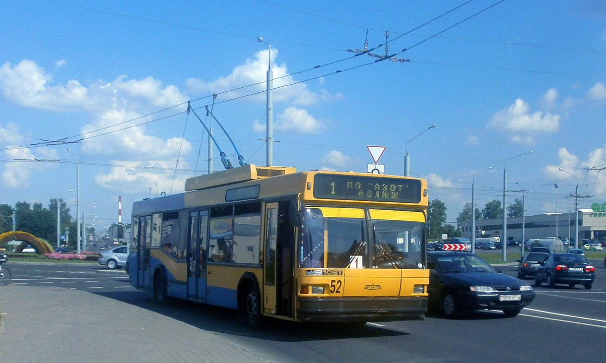 Гродно. МАЗ-103Т №52