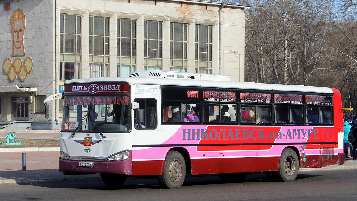 Номера автобусов комсомольск на амуре. Daewoo bs106 Комсомольск. Автобус Daewoo bs106 (е 946 ВВ 28). Автобус Daewoo Комсомольск. Комсомольск-на-Амуре 283 автобус Вираж.