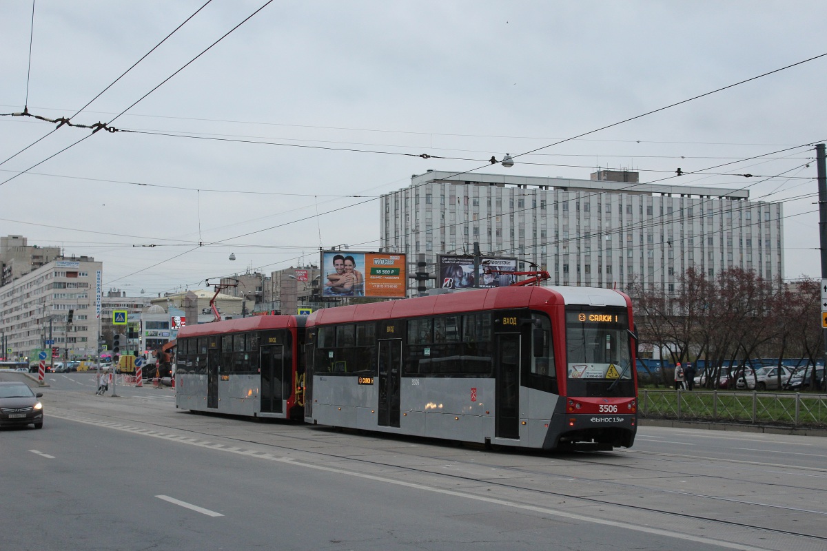 Санкт-Петербург. ЛМ-68М3 №3505, ЛМ-68М3 №3506