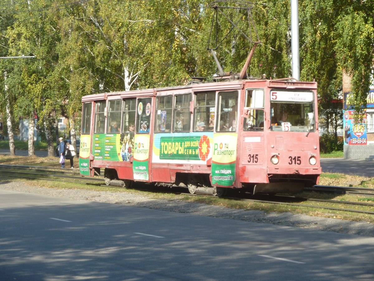 Прокопьевск. 71-605 (КТМ-5) №315