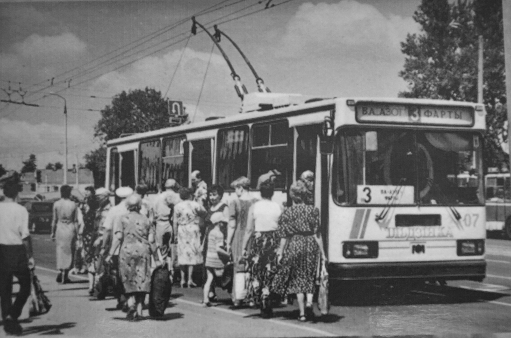 7 троллейбус гродно. Троллейбусное управление Гродно. Гродно троллейбус фото. Автобус в Гродно в 90 е. Снимки Гродно 70 годов фото.
