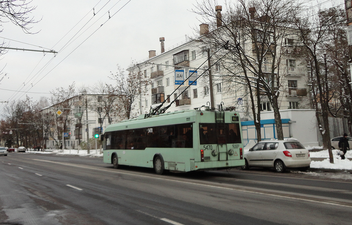 Минск. АКСМ-321 №5470