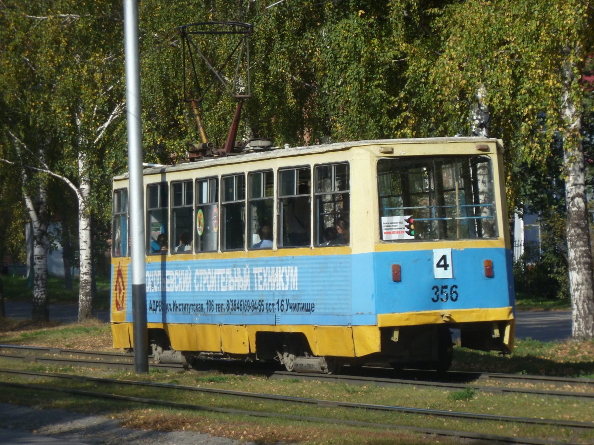 Прокопьевск. 71-605 (КТМ-5) №356