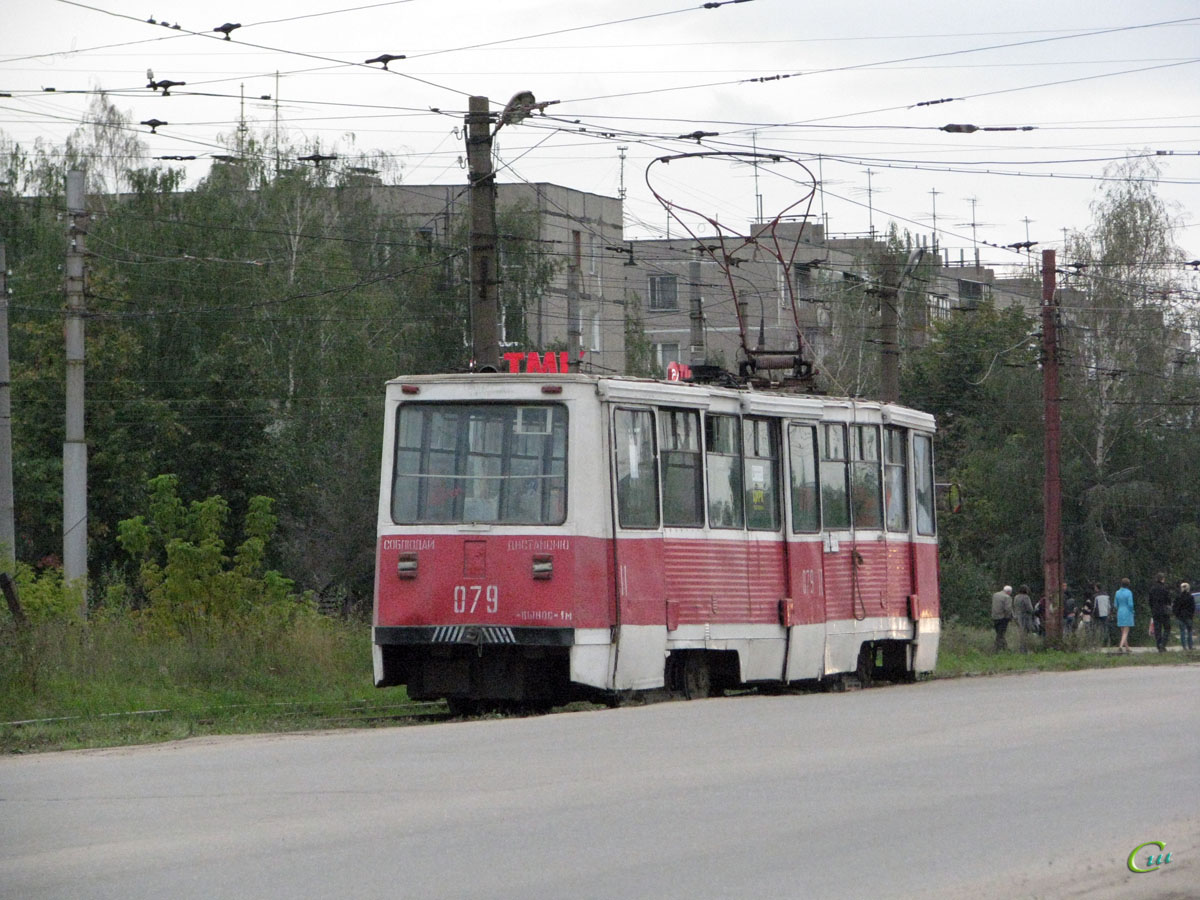 Дзержинск. 71-605А (КТМ-5А) №079