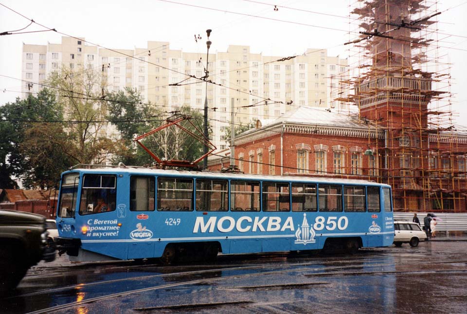Москва. 71-617 (КТМ-17) №4249