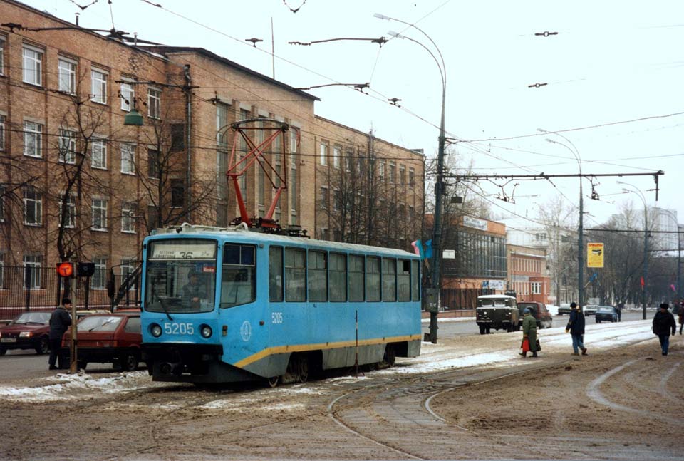 Москва. 71-608КМ (КТМ-8М) №5205