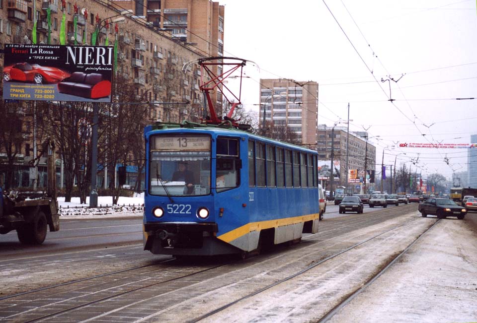 Москва. 71-608КМ (КТМ-8М) №5222