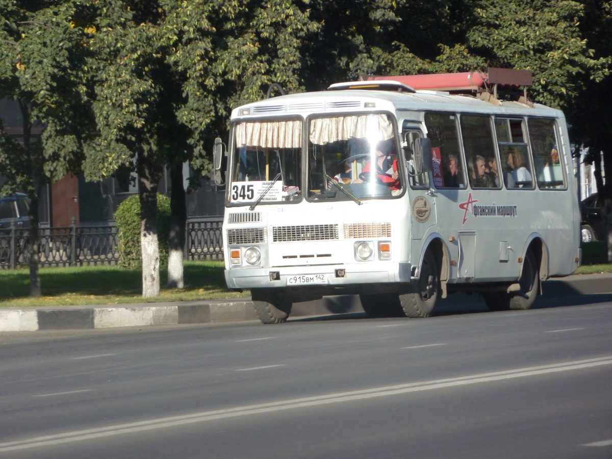 Новокузнецк. ПАЗ-32054 с915вм