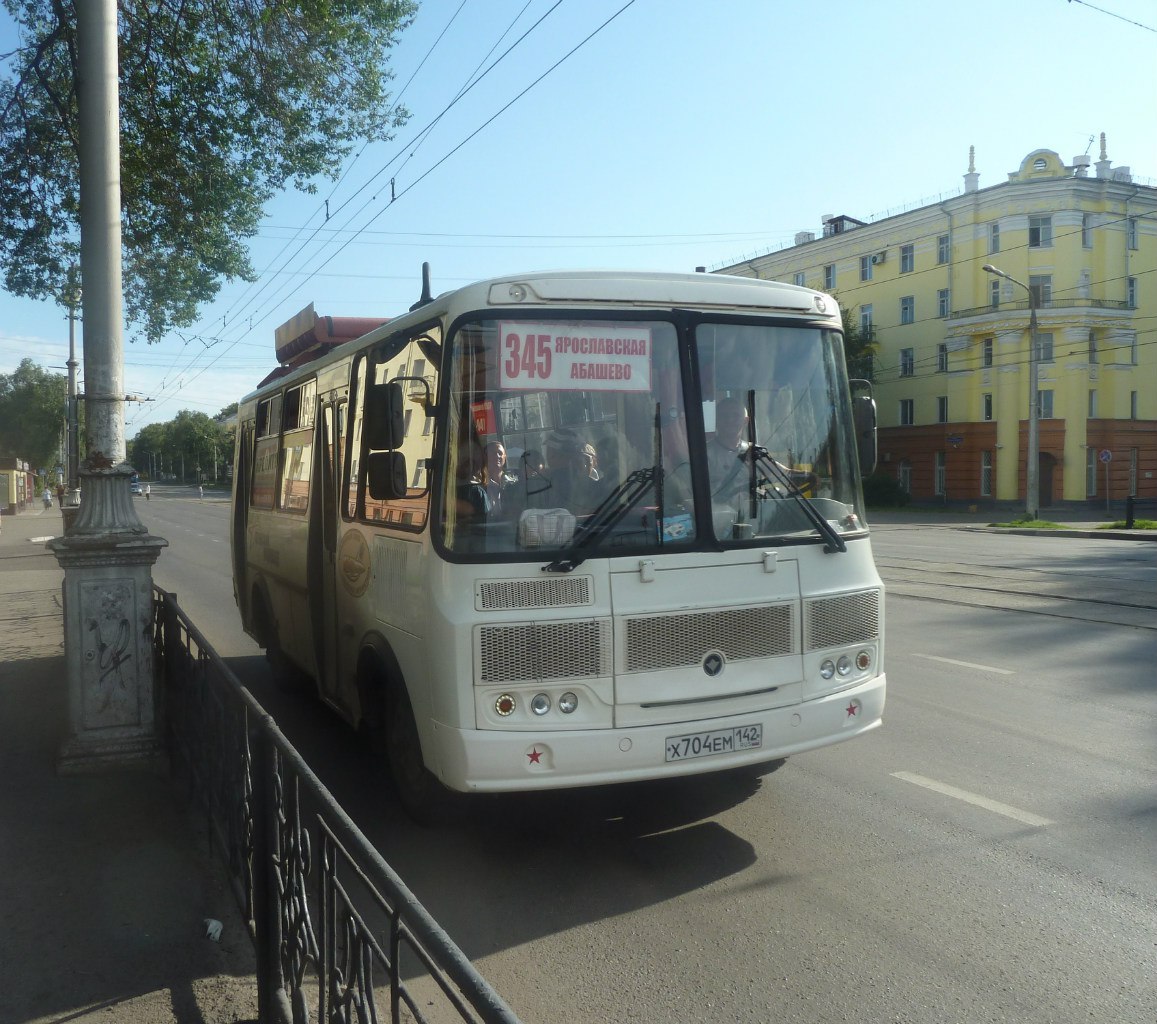 345 автобус новокузнецк. ПАЗ маршрут 345 в Новокузнецке. Автобус. Автобус 345. Маршрут 345 автобуса.