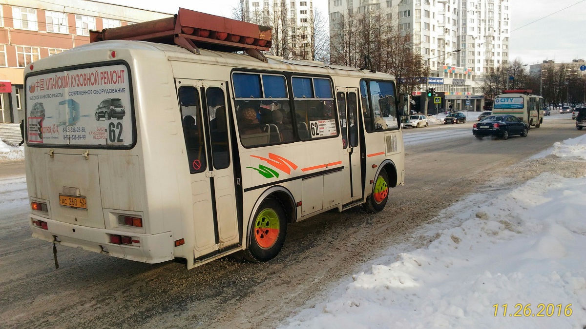 Новокузнецк. ПАЗ-32054 ас260