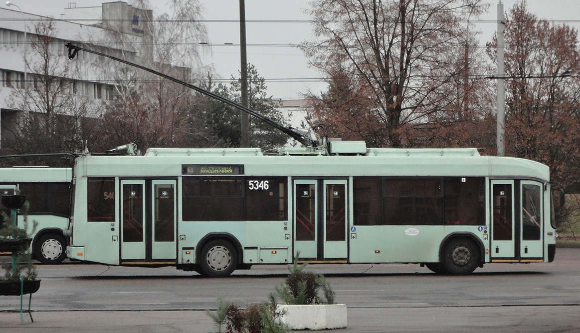 Автобус минск троллейбус