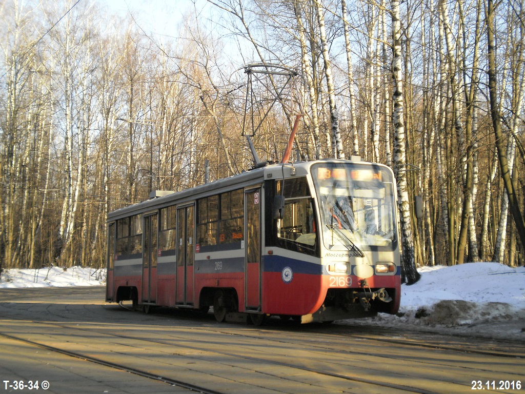 Москва. 71-619А (КТМ-19А) №2169