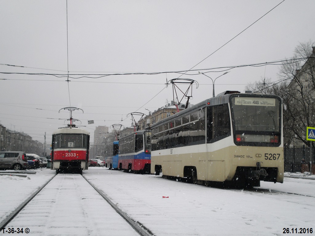 Москва. 71-619К (КТМ-19К) №5267, Tatra T3 (МТТА-2) №2333