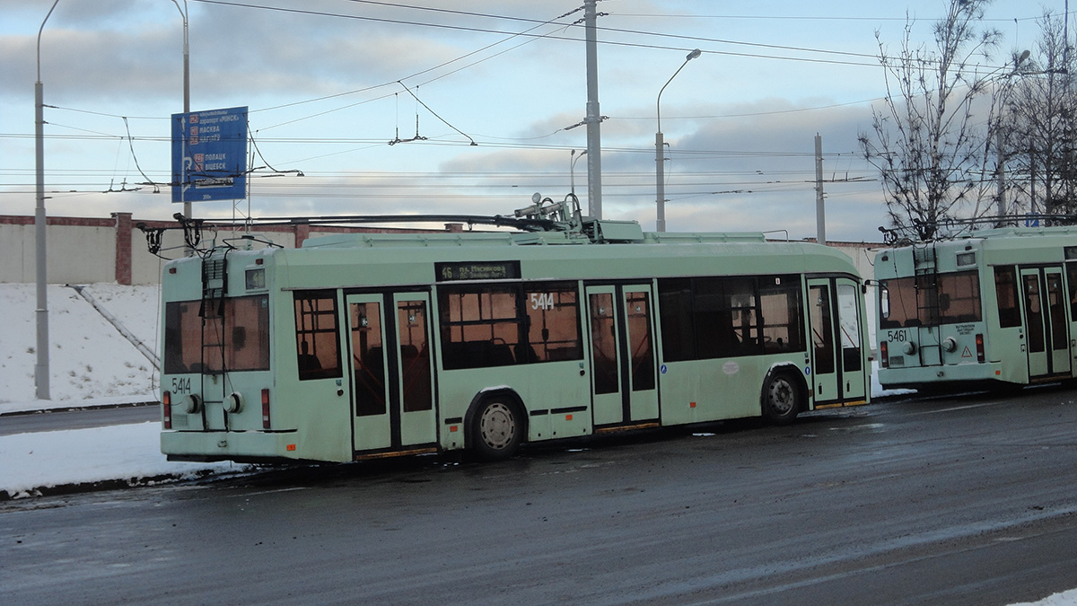 Минск. АКСМ-32102 №5414