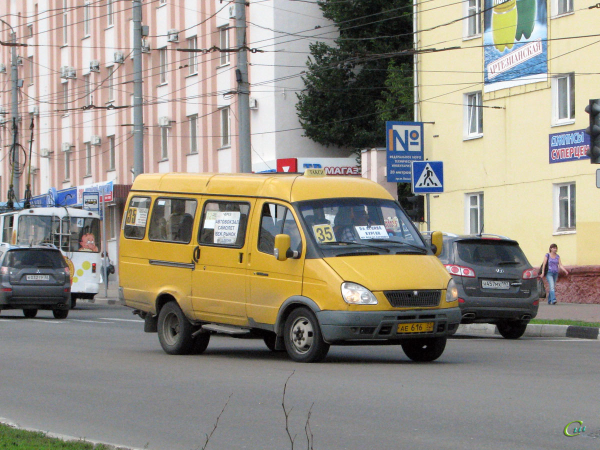 Автовокзал 32 брянск