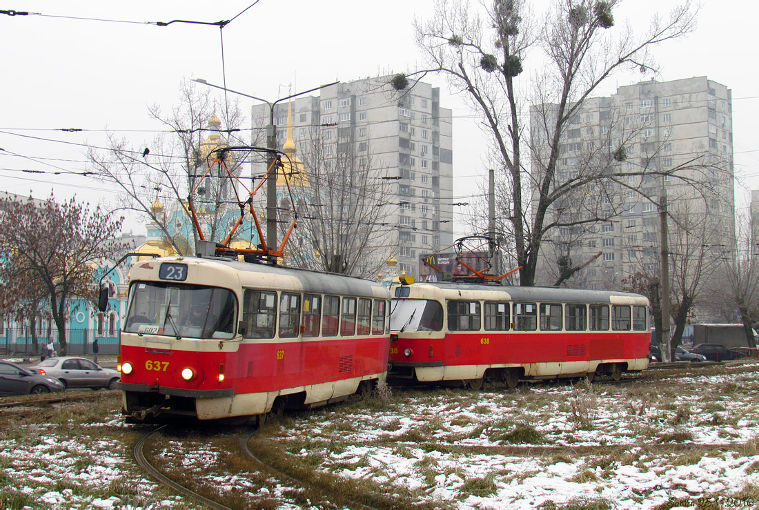 Харьков. Tatra T3SUCS №638, Tatra T3SUCS №637